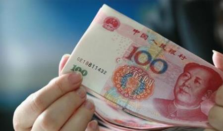 数字人民币到底是啥 和比特币有何不同 怎么用？