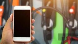 北京五部门发文：加油加气作业区禁止手机扫码支付