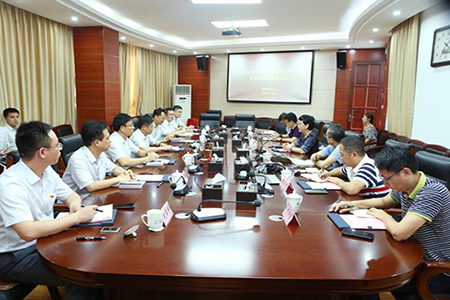 中国银行与海南师范大学携手共建“智慧校园”  助力海南自贸港建设