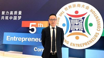 楼下嗨选CEO王一鸣：社区无人零售将成消费金矿