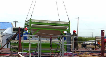 齐齐哈尔市梅里斯区东方希望生猪肉食品一体化项目吹响建设&ldquo;冲锋号&rdquo;