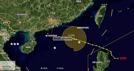 农业农村部紧急部署第7号台风&ldquo;海高斯&rdquo;防御工作