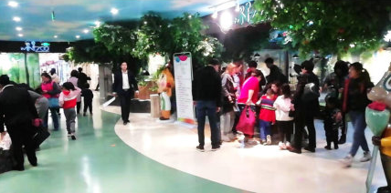 快活岛文旅教育体验项目