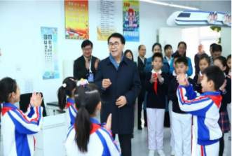 中科院幼儿园、中科院附属实验学校项目