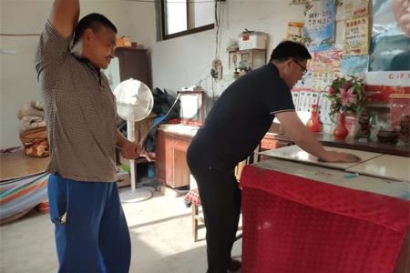 &ldquo;三单&rdquo;督战促攻坚 打好脱贫收官战