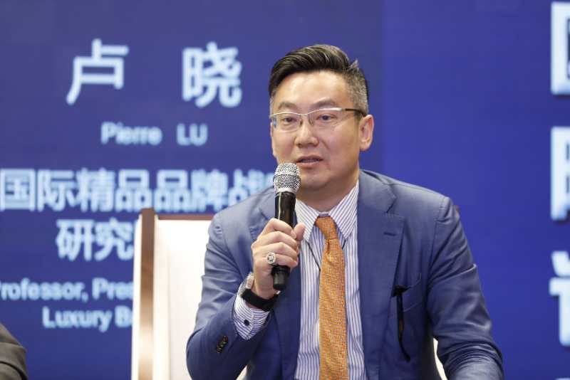 卢晓：品牌恒久远，价值永流传