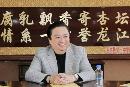 克东腐乳： 中国“微球菌”腐乳的缔造者与传承者