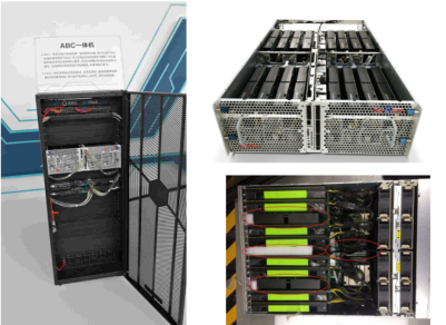 百度云智学院-AI实训平台项目