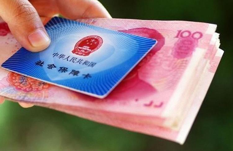 构建多层次养老保险体系 养老金发放有保障