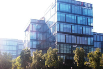 互联网医院平台建设运营整体解决方案