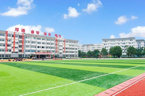 职业院校转型升级综合解决方案