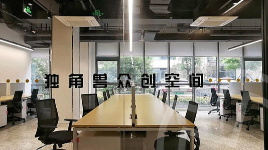 “科创板及独角兽加速器”落地各省市项目