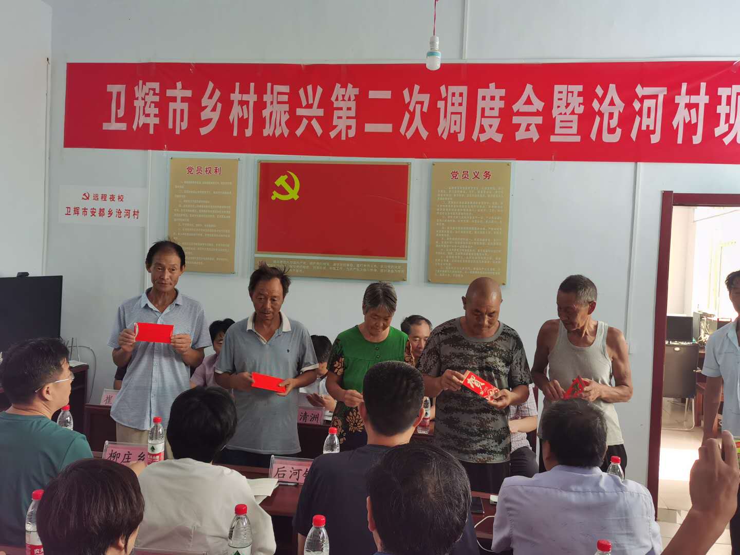 小村庄的大发展  ——卫辉市安都乡沧河村“党支部+‘三变’+贫困户”助力脱贫攻坚