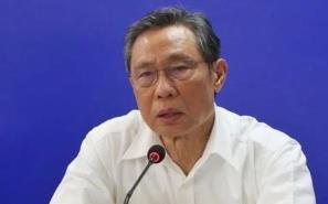 钟南山：对疫情的救治应更重视心理健康