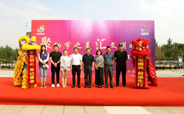 聚细节之美 汇文明之光