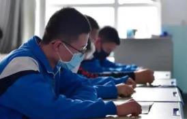 北京秋季学期将开齐课程 校园内坚持佩戴口罩