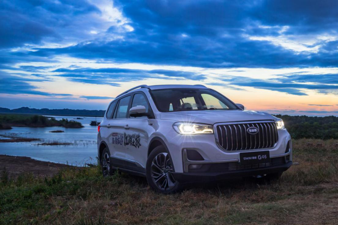 斯威大G绝配七夕！有些秘密，只有老司机才懂七夕约会不够浪漫？斯威G05给你排面