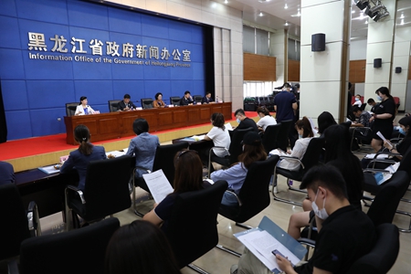 第三届黑龙江省旅发大会9月4日在黑河盛大启幕