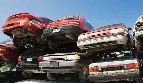 报废车告别“论斤卖” 有望催生千亿级市场