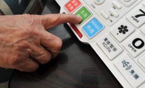 虚拟养老院隐痛：有“潜力”但缺“活力”