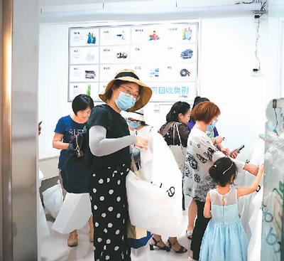 准备好和塑料说“再见”吗？