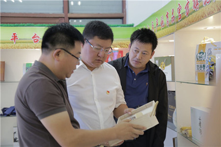 龙江县62个“绿色”产品亮相齐齐哈尔市第二十届“云上”绿博会