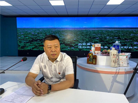 克山县200余种产品线上亮相齐齐哈尔市第20届绿博会