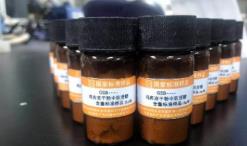 肉味儿怎么测？我国发布猪肉、鸡肉肌苷酸检测标准样品