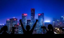 不负京城烟火气&mdash;&mdash;北京&ldquo;夜经济&rdquo;新体验