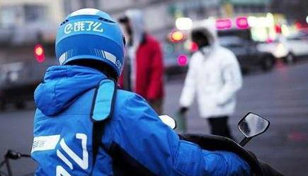 饿了么：将推出“多等5分钟/10分钟”新功能