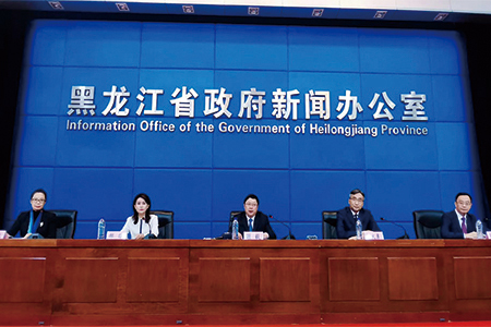 &ldquo;黑龙江省2020年中国农民丰收节&rdquo;主会场活动于9月22日在佳木斯富锦市举行