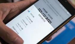 90后成短期消费贷款主力军 被花呗“困住”的年轻人怎样了？