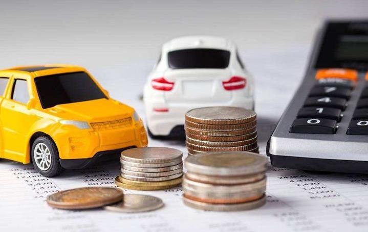 车险综合改革实施在即 条款费率调整方案出炉