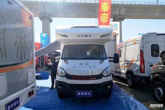 秦帝房车携三款全新车型亮相北京房车展会