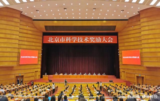 人工智能企业云知声获北京市科技进步一等奖