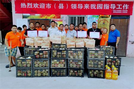 迎“双节”爱心助残 献爱心情暖残友