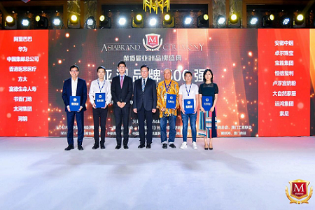 大健康 肽生活——《亚洲品牌会客厅》专访运鸿集团-京迈（湖北）电子商务股份有限公司总经理魏杨