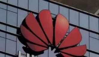 遭遇美国“围追堵截” 面临如此困境的华为怎么办？