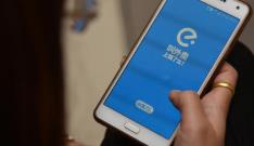 饿了么将推全国首个外卖小份菜标 94%受访者表示支持