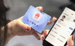 电子社保卡问世两年多来签发超两亿张 应用情况如何？