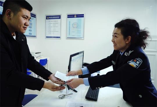 &ldquo;老&rdquo;东莱的&ldquo;新&rdquo;样子