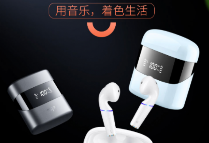 国民好物aigo：打造真正受欢迎的“好耳机”
