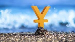 侵害金融消费者权益成本将大幅提高