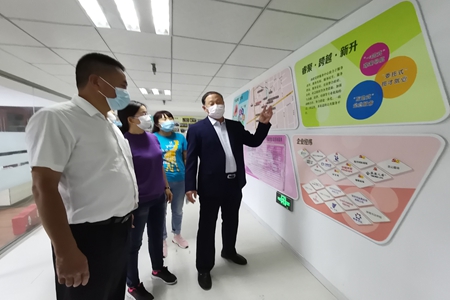 百年口岸  财富商联&mdash;&mdash;记绥芬河龙江商联集团党支部