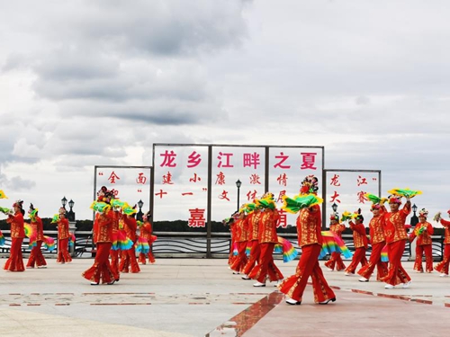黑龙江嘉荫：舞动龙乡 为祖国献礼