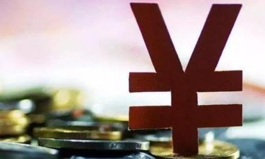 数字货币“剧透”来了 比支付宝还便捷只是其“冰山一角”