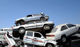 机动车报废告别“论斤卖”