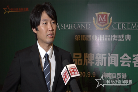 做好海南民办学前教育领军者——《亚洲品牌会客厅》专访东智庄园国际幼儿园总经理谭源