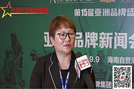 品牌应充分发挥引领和提高企业知名度的作用——《亚洲品牌会客厅》专访北京极致之选网络科技有限公司创始人兼执行董事邢娟