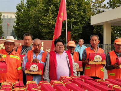 情定双节 心系环卫工